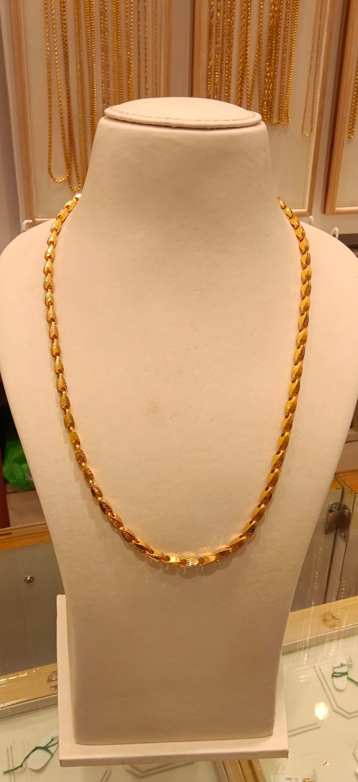Long Chain 
